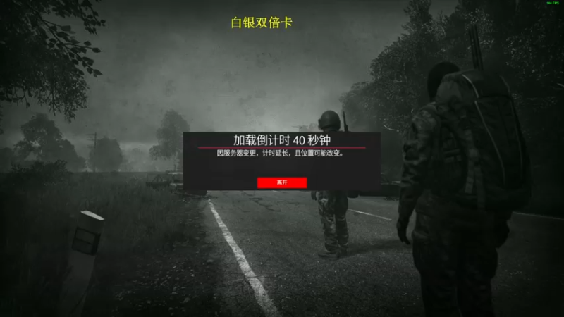 【2022-12-05 16点场】郑伟丶：娱乐性技术主播