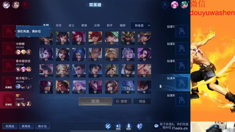 【2022-12-04 21点场】小小青蛙笑i：被迫今年年底逆袭主播，请记住我 我叫青蛙