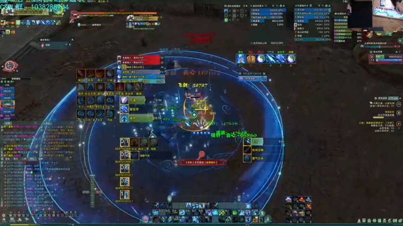 【2022-12-04 22点场】S7R1K3R：足球让我夜不能寐