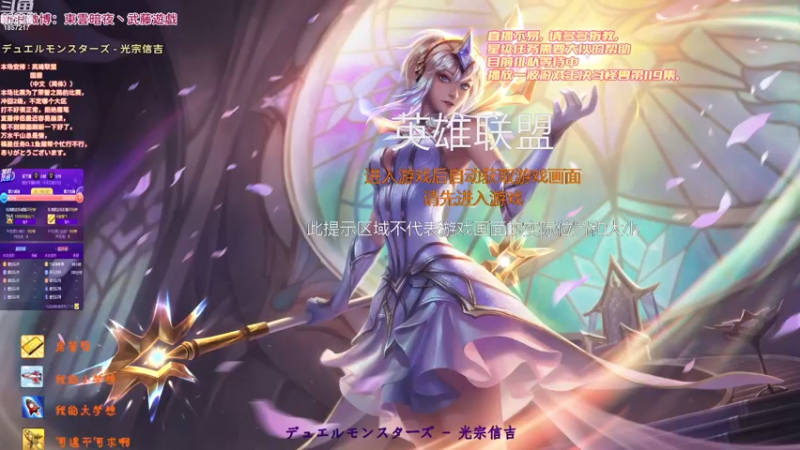 【2022-12-04 23点场】東雲暗夜Ay武藤遊戯Yugi：S13季前赛 随机单中荣誉之路 デュエル