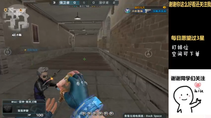 你像是一个可有可无的影子