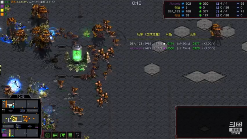 【2022-12-04 21点场】星际DSA联赛：天使风暴专业版DSA8.2.6x39