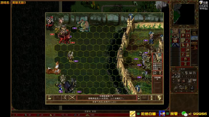 【2022-12-05 17点场】泫漓：泫漓：这个好玩吗？