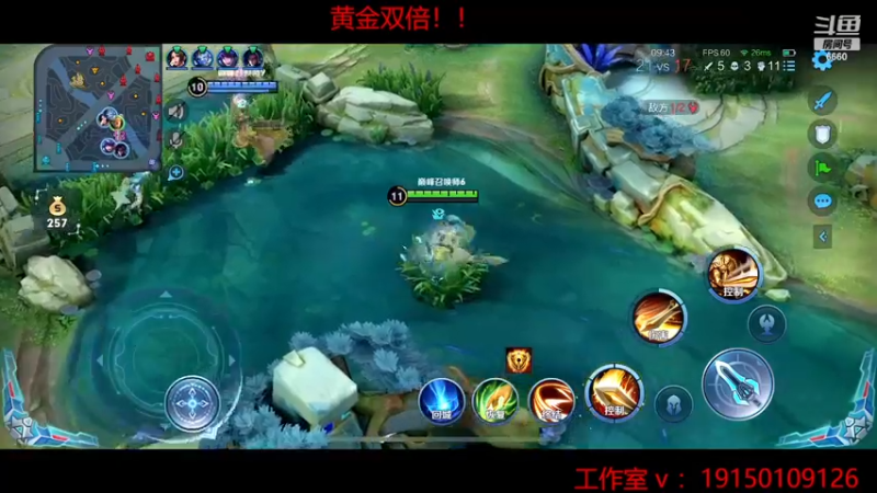 【2022-12-05 16点场】RW渡劫：抢亚瑟饭碗！！！