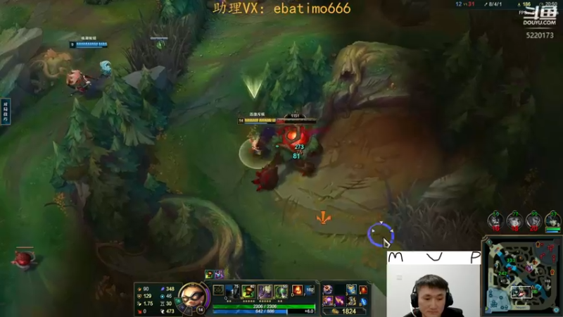 【2022-12-05 12点场】恶霸提莫：天下第一提莫，单挑的神！