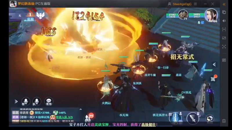 【2022-12-04 09点场】西瓜皮本皮：萌新试玩求带，弹幕告诉我咋选