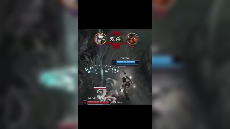 超解气的恩怨局！