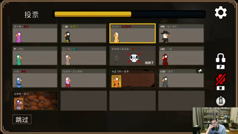 【2022-12-04 21点场】衣锦夜行：12月，勤劳的一个月！