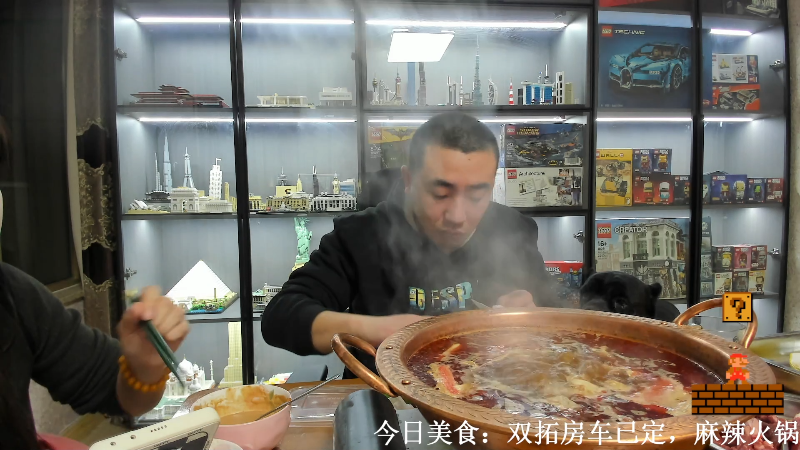 【户外】无尽无尽的无尽的精彩时刻 20221205 00点场