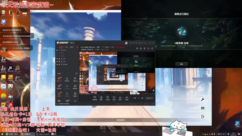 【2022-12-05 08点场】冉氏腕豪：万场上单腕豪 极拳宗宗主