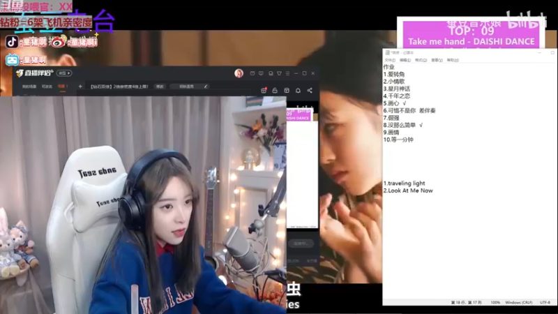 【2022-12-04 21点场】童猪啊i：【钻石双倍】2倍亲密度4倍上限！