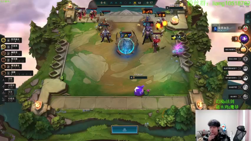 【2022-12-05 02点场】是小柒鸭XQ：只会玩爆杀一刀流拉夫！