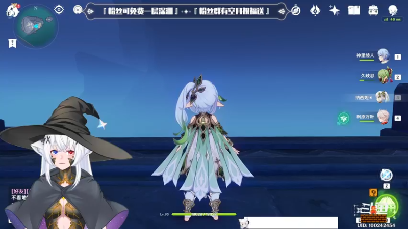 【2022-12-04 22点场】卡佬GTX1080tiPrime：『补星卡猫』你的护肝小助手