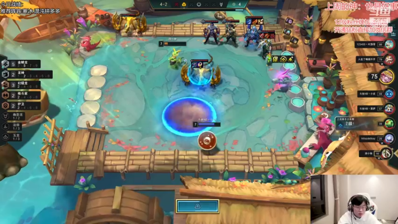 【2022-12-05 21点场】NB丶小飞：小飞：内战内战！！