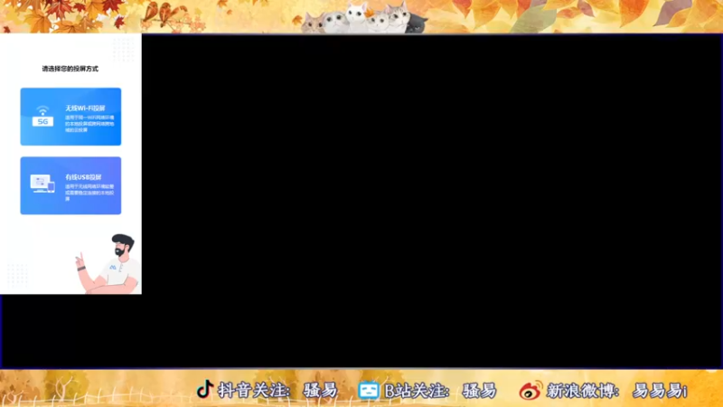 【2022-12-05 16点场】骚易丶：2300巅峰赛