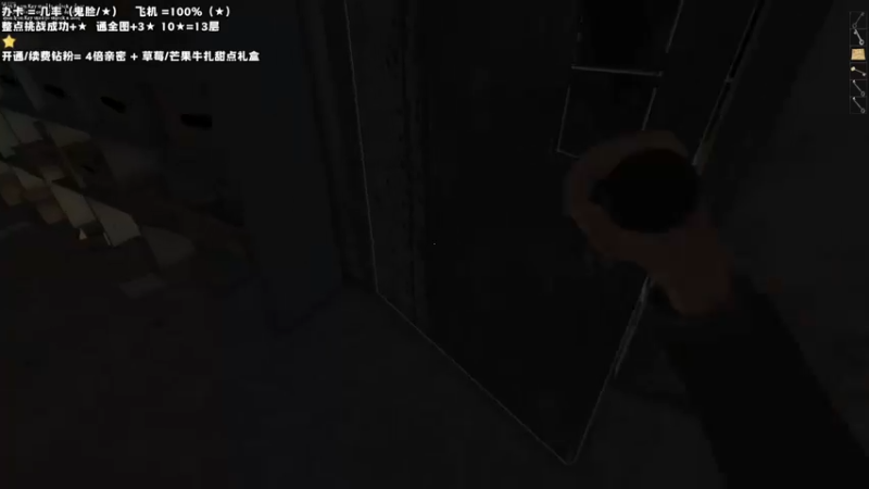 【2022-12-04 22点场】老猫CatGames：【Cat】HELLO MARY!今晚双倍