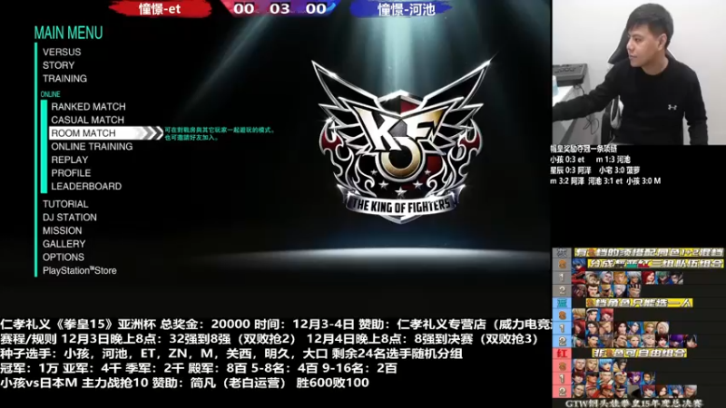 【2022-12-05 19点场】游天堂：小孩曾卓君：憧憬传媒冠名