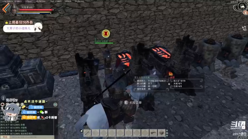 【2022-12-05 03点场】刘俊豪adc：【非常互娱】跟懂我的说一声幸会!