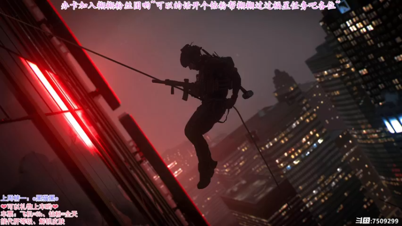 【2022-12-04 13点场】辰糊糊：❤【双倍】❤依山傍水可好？