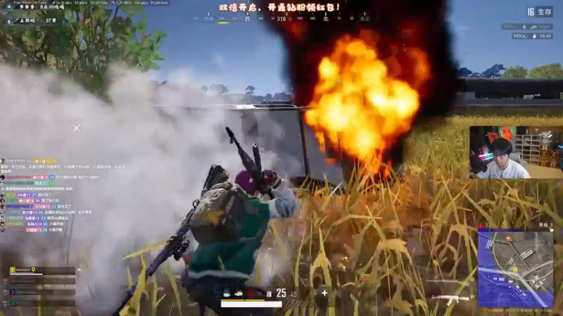 【2022-12-04 21点场】imxiaoxin：【✘-✘】黑白双撒！