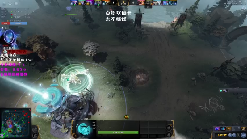 【2022-12-04 22点场】艾斯yoona：我要快乐dota！双倍亲密度