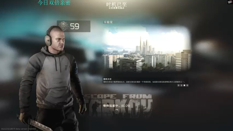 【2022-12-04 22点场】陈浩南丶ABS：最简单的射击游戏~