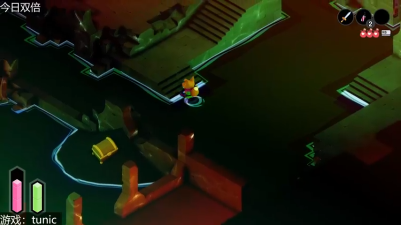 【2022-12-05 17点场】女流66：据说是谜题多多的狐尔达