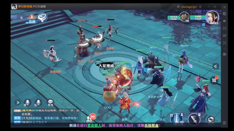 【2022-12-01 21点场】西瓜皮本皮：萌新试玩求带，弹幕告诉我咋选