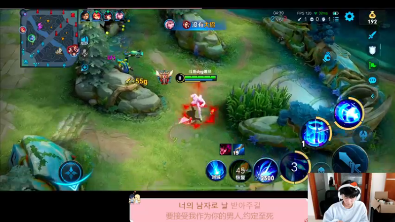 【2022-12-05 15点场】DYG萧玦：大家下午好下午好