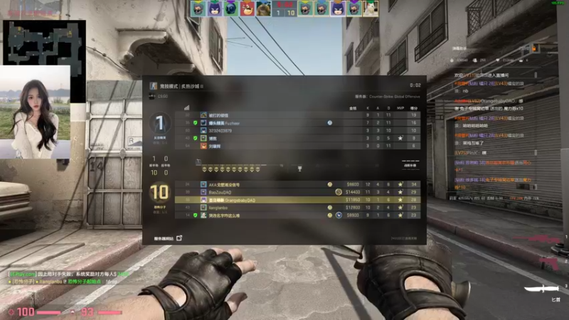 【2022-12-05 00点场】OrangebabyOAO：身处黑暗 心向光明