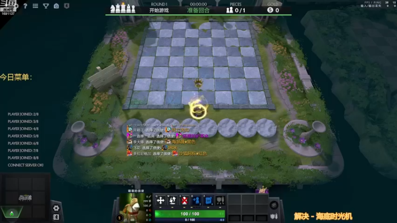 【2022-12-04 16点场】囧啥都不懂雪诺：大鹏一日同风起！