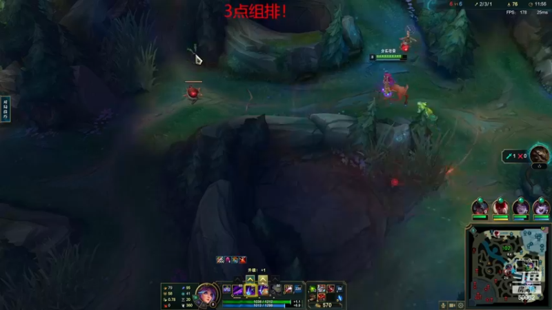 【2022-12-05 18点场】风中追风Fzz1：卷毛：老WE组排！