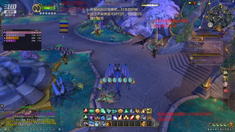 【2022-12-04 23点场】许言0407：许老板：恶魔猎手大秘境