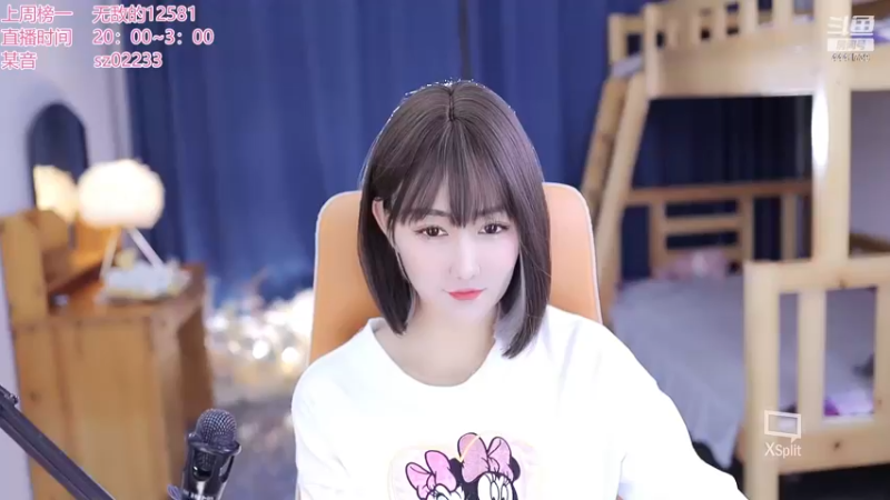 【2022-12-05 20点场】Jue美娘：全能高手混子