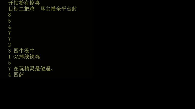 【2022-12-05 09点场】csy影：新版本新战绩