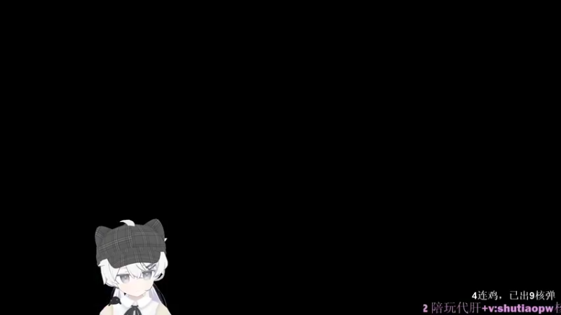 【2022-12-04 21点场】Piper派酱：周五六日双倍亲密度！PC世界首颗核弹！