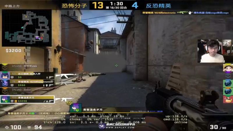 【2022-12-05 20点场】CSGO百岁三：双倍 宝宝车碰撞测试