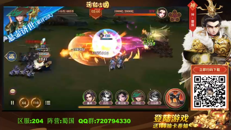 【2022-12-05 17点场】普通人陡壁：技术主憋已上线~