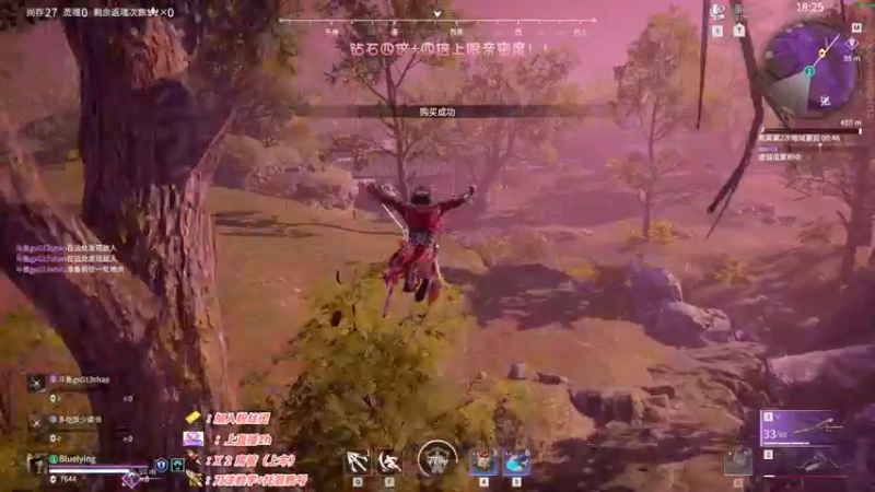 【2022-12-05 01点场】sysyu：sy：今日钻石双倍+四倍上限！！