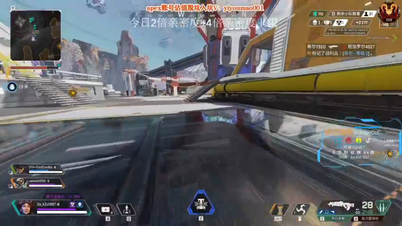 【2022-12-05 13点场】阿祖AZu2tap：【双倍】仙人之上一换一！！！