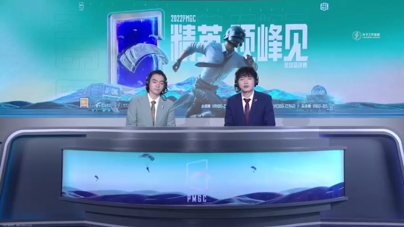 【2022-12-04 20点场】浪子断丷：【龙狮城2.0来咯】