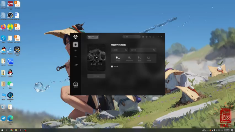 【2022-12-04 21点场】帝国时代猜火车Yo：今晚10点混战杯资格赛,双倍亲密度