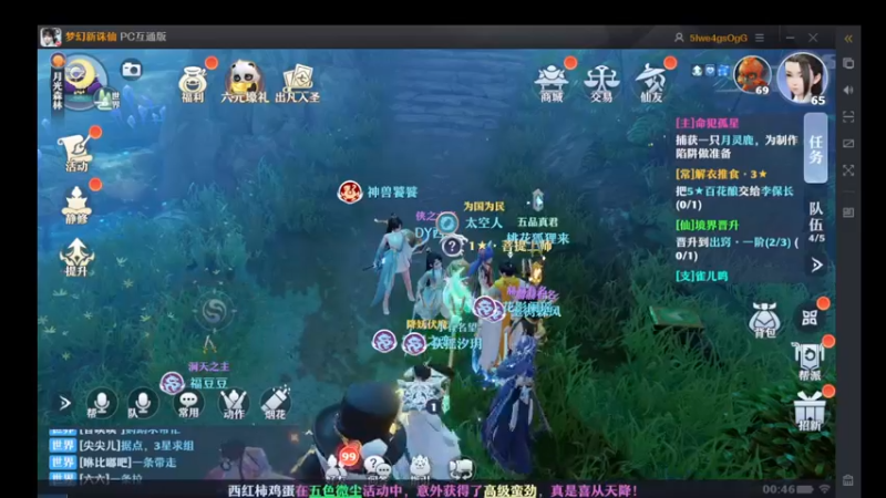 【2022-11-30 00点场】西瓜皮本皮：萌新试玩求带，弹幕告诉我咋选
