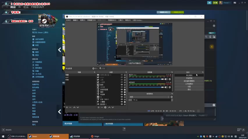 【2022-12-05 03点场】imxiaoxin：【✘-✘】游戏殿堂