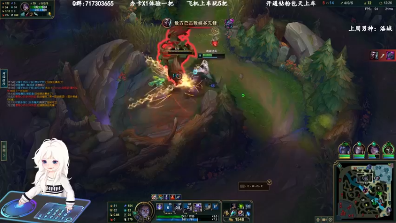 【2022-12-03 12点场】苏宛儿丶：有车位：大温柔主播从不发脾气