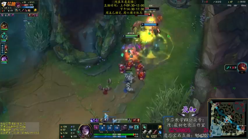 【2022-12-05 06点场】最初卡莎：11年老AD：卡莎永动机玩法！