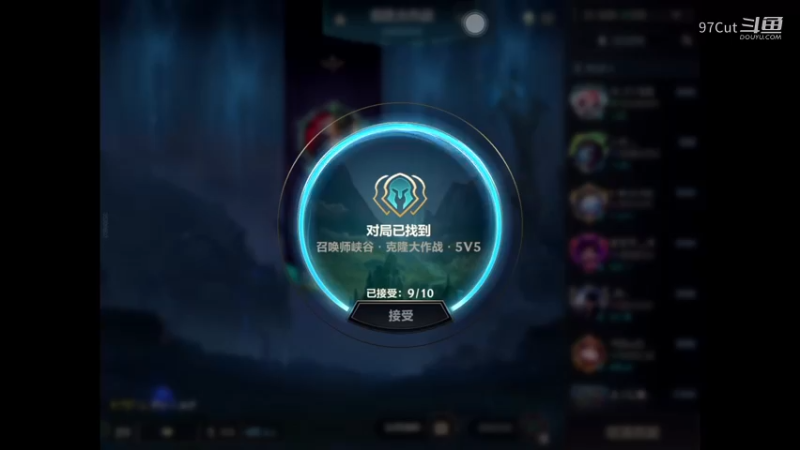 LOL手游娱乐 14-53-22