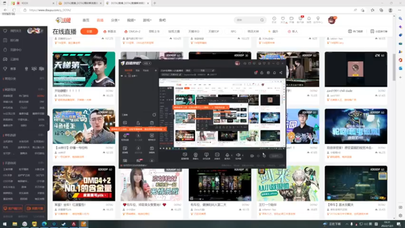 【2022-12-03 19点场】September猫：22岁低调新人的直播间