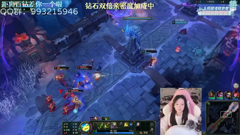 【2022-12-03 23点场】哎呀朝朝：朝朝：元气满满（钻石双倍）