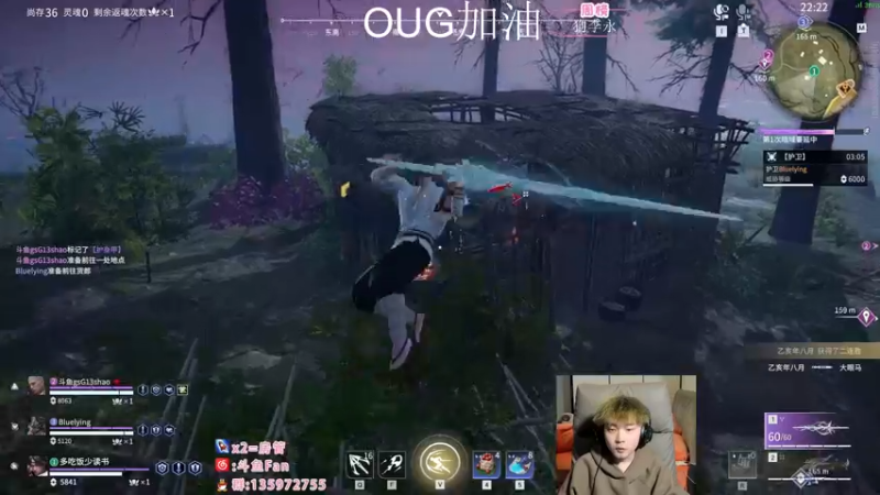 【2022-12-05 01点场】NRK丶反神：双倍 OUG加油